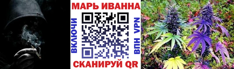 Наркотические вещества Нолинск Гашиш  МАРИХУАНА  Alpha-PVP  Амфетамин  Меф мяу мяу 