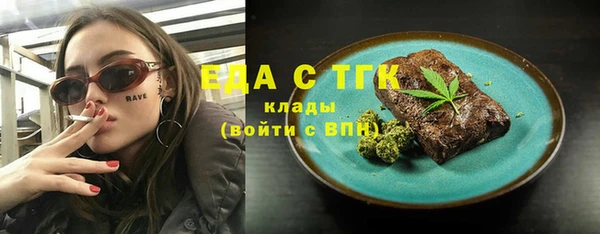 mix Снежинск