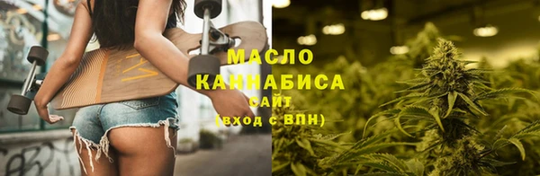 не бодяженный Армянск