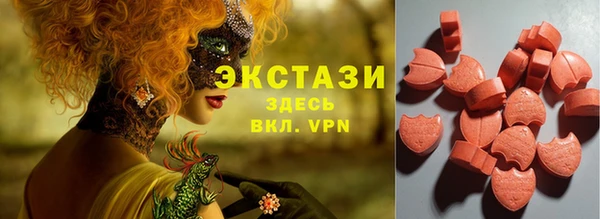 не бодяженный Армянск