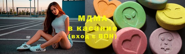 не бодяженный Армянск