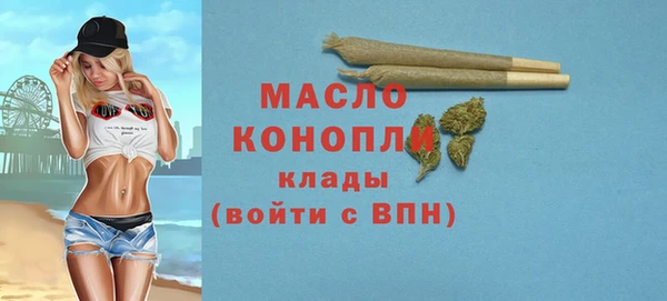 не бодяженный Армянск