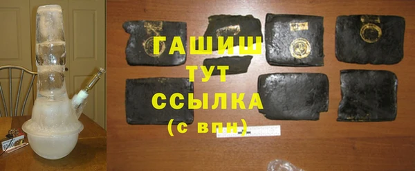 ECSTASY Аркадак