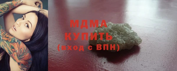 не бодяженный Армянск