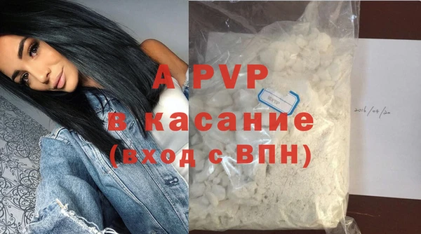 jwh Алексин