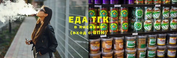 не бодяженный Армянск