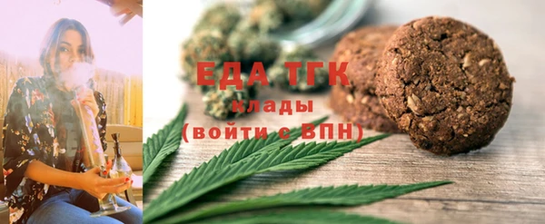 не бодяженный Армянск