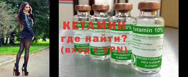 не бодяженный Армянск