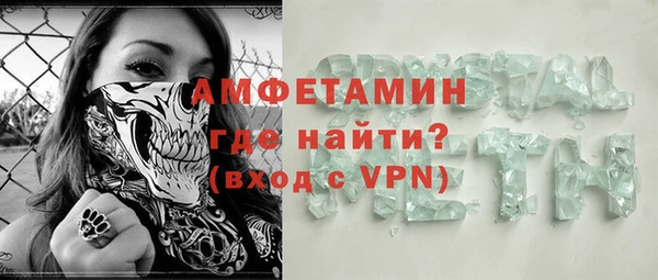 ECSTASY Аркадак