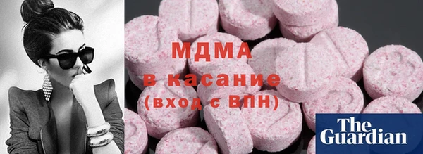 метадон Арсеньев