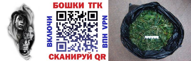 hydra   Нолинск  Канабис THC 21% 